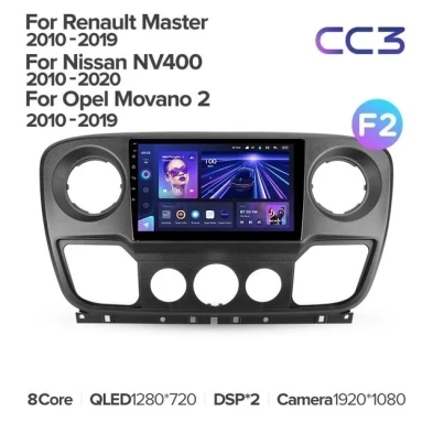 Штатная магнитола Teyes CC3 4/32 Renault Master (2010-2019) F2