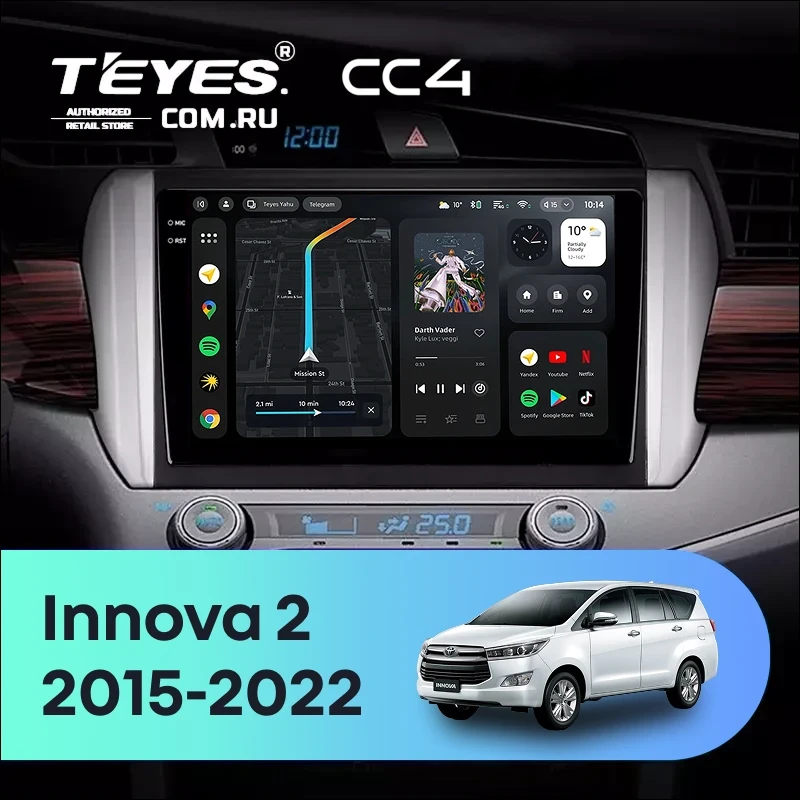 Штатная магнитола Teyes CC4 6/64 Toyota Innova 2 (2015-2022)