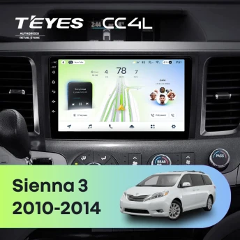 Штатная магнитола Teyes CC4L 6/64 Toyota Sienna 3 XL30 (2010-2014)