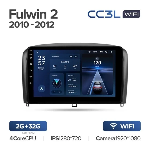 Штатная магнитола Teyes CC3L WiFi 2/32 Chery Fulwin 2 (2010-2012) F2
