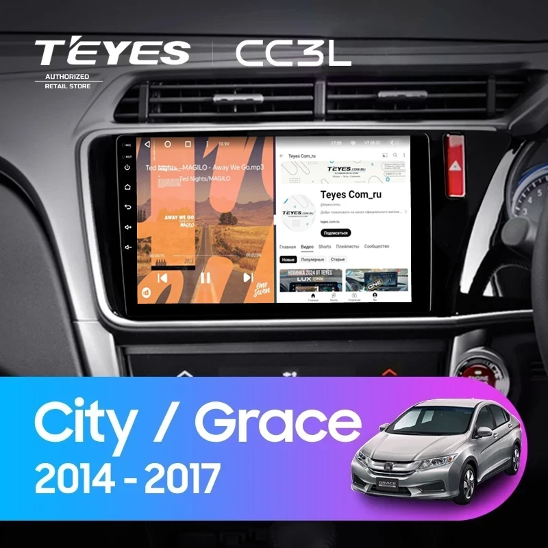 Штатная магнитола Teyes CC3L 4/64 Honda City (2014-2017) Тип-A Правый руль