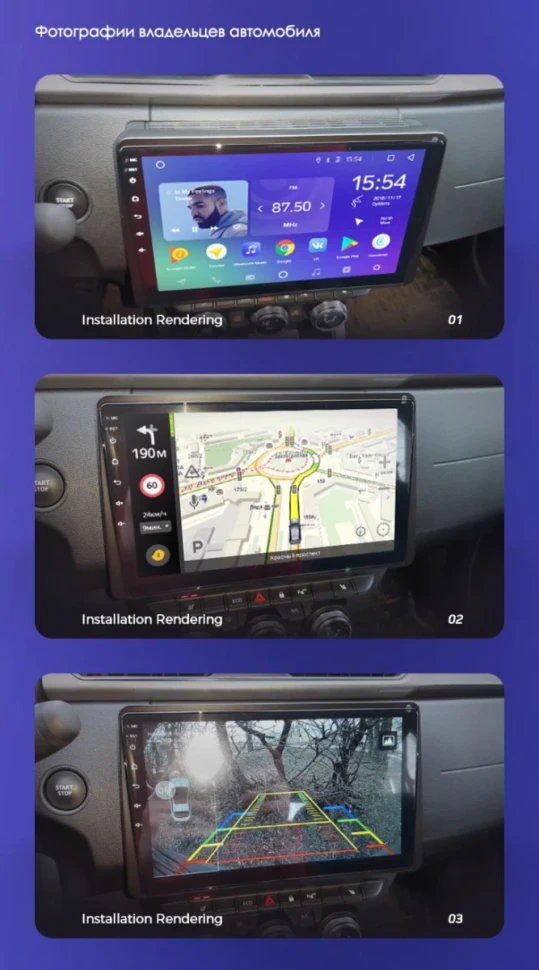 Штатная магнитола Teyes CC3 2K 4/64 Renault Arkana (2019-2023) F2