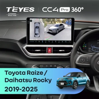Штатная магнитола Teyes CC4 Pro 360 12/256 Daihatsu Rocky (2019-2026) F2 Правый руль
