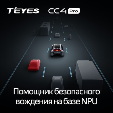 Штатная магнитола Teyes CC4 Pro 12/256 Ford Escape (2007-2012) F2