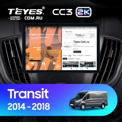 Штатная магнитола Teyes CC3 2K 4/64 Ford Transit Van L3H2 (2014-2018) (11")
