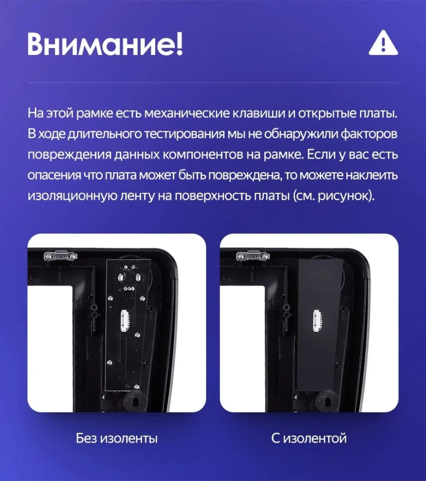 Штатная магнитола Tesla style Teyes TPRO 2 4/64 Volkswagen Passat 7 B7 NMS (2011-2015) Тип-A