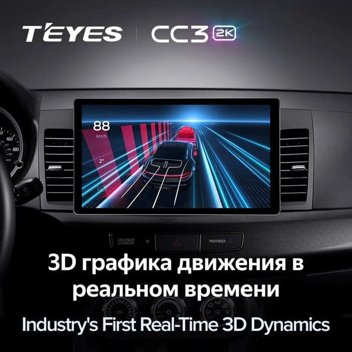 Штатная магнитола Teyes CC3 2K 4/64 Mitsubishi Lancer 10 CY (2007-2012) Тип-B (11")