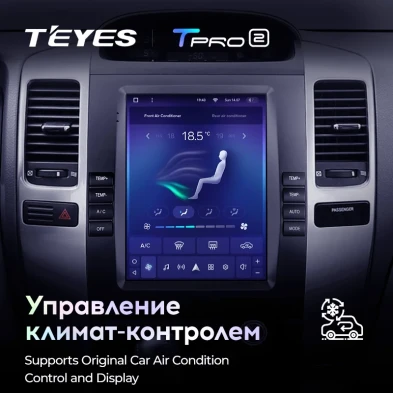 Штатная магнитола Tesla style Teyes TPRO 2 3/32 Lexus GX470 (2002-2009) Тип-B