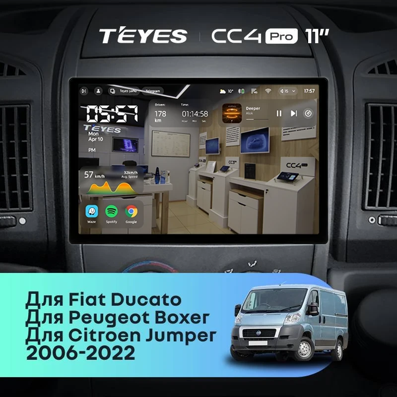 Штатная магнитола Teyes CC4 Pro 12/256 Fiat Ducato 3 (2006-2022) (11")