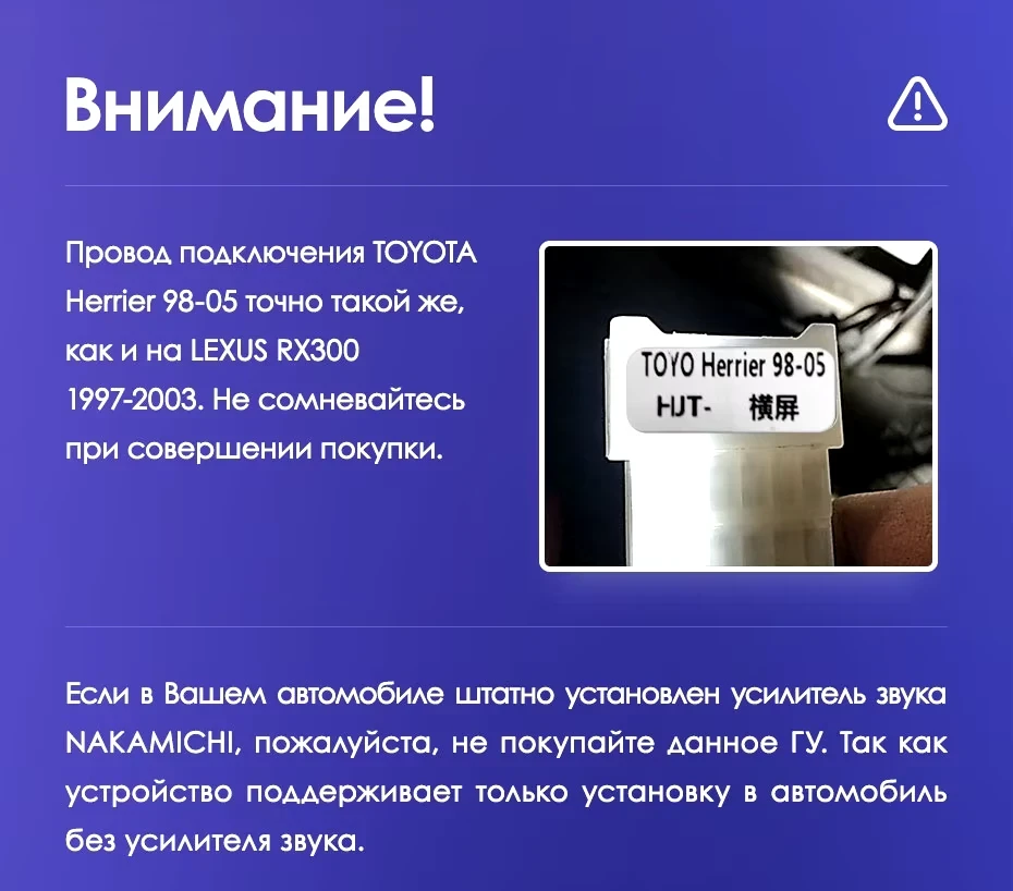 Штатная магнитола Teyes CC3 2K 6/128 Lexus RX300 XU10 (1997-2003) F1