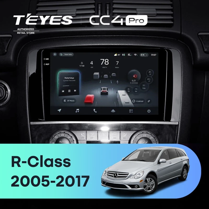Штатная магнитола Teyes CC4 Pro 12/256 Mercedes-Benz R-Class W251 R280 R300 R320 (2005-2017) F2
