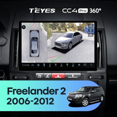 Штатная магнитола Teyes CC4 Pro 360 12/256 Land Rover Freelander 2 (2006-2012) (11")