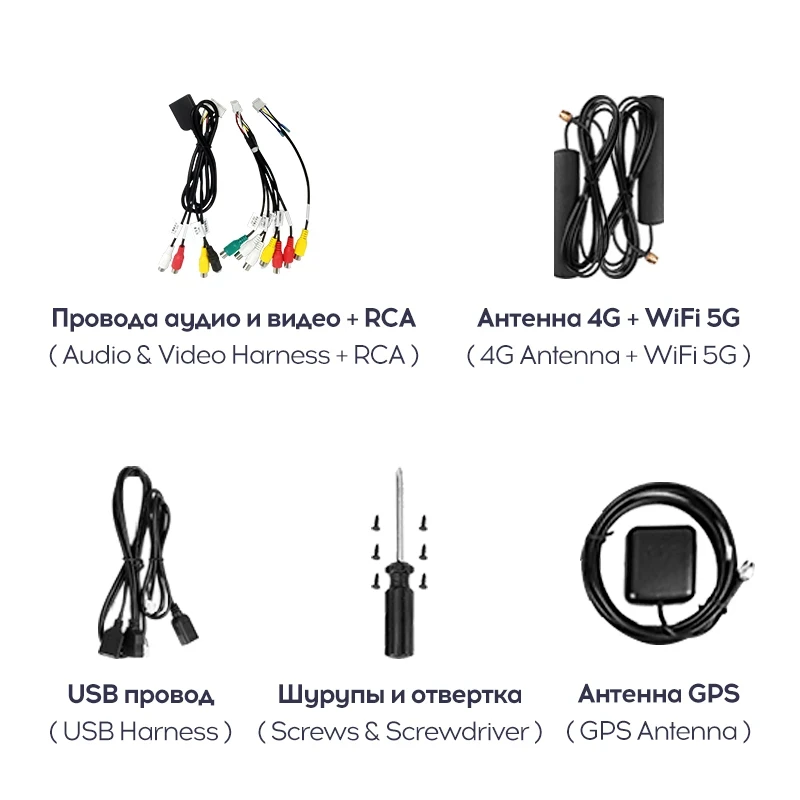 Магнитола Teyes CC3 2K Split 4/64 (9 дюймов)