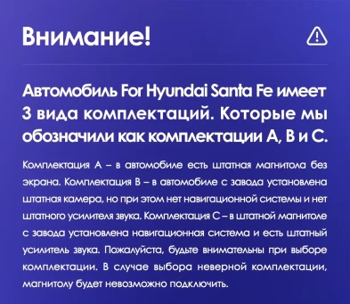 Штатная магнитола Teyes CC3 2K 4/32 Hyundai Santa Fe 3 (2013-2016) Тип-A