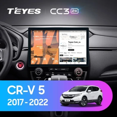 Штатная магнитола Teyes CC3 2K 4/64 Honda CR-V 5 RT RW (2017-2022) (13")