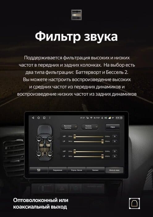 Штатная магнитола Teyes CC3 2K 4/32 Nissan Teana J32 (2008-2013) Тип-B (13")