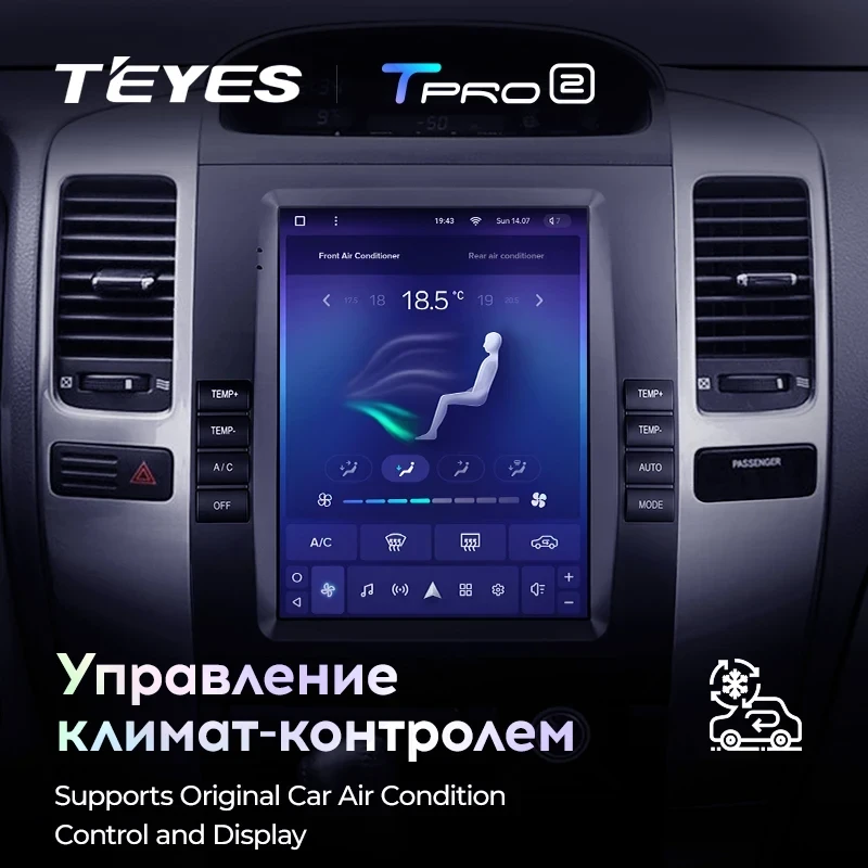 Штатная магнитола Tesla style Teyes TPRO 2 3/32 Lexus GX470 (2002-2009) Тип-A