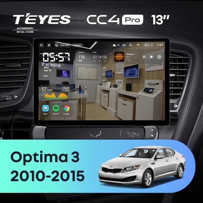 Штатная магнитола Teyes CC4 Pro 8/128 Kia Optima 3 TF (2010-2015) F2 (13")