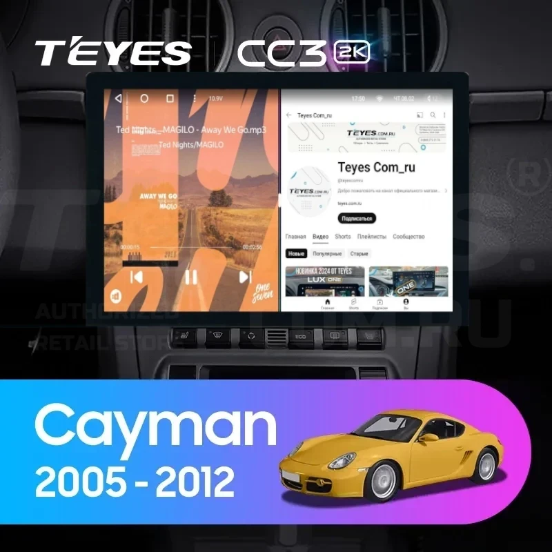 Штатная магнитола Teyes CC3 2K 4/32 Porsche Cayman 987 (2005-2012) (13")