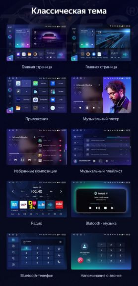 Штатная магнитола Teyes CC3 2K 6/128 Toyota RAV4 2 CA20 CA20W XA20 (2003-2005) F4 (13" с кнопками)