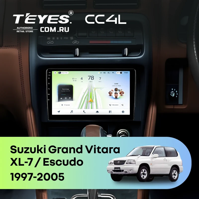 Штатная магнитола Teyes CC4L 4/64 Suzuki Grand Vitara XL-7 (1997-2005)