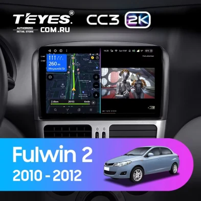 Штатная магнитола Teyes CC3 2K 6/128 Chery Fulwin 2 (2010-2012) F2