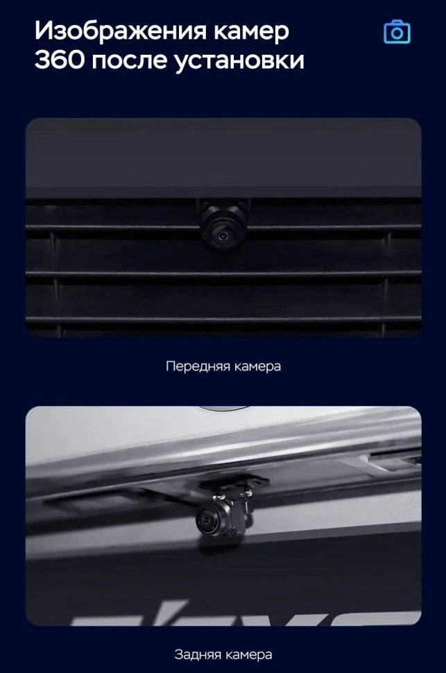 Штатная магнитола Teyes CC3 2K 360 6/128 Lifan Cebrium (720) (2014-2018)