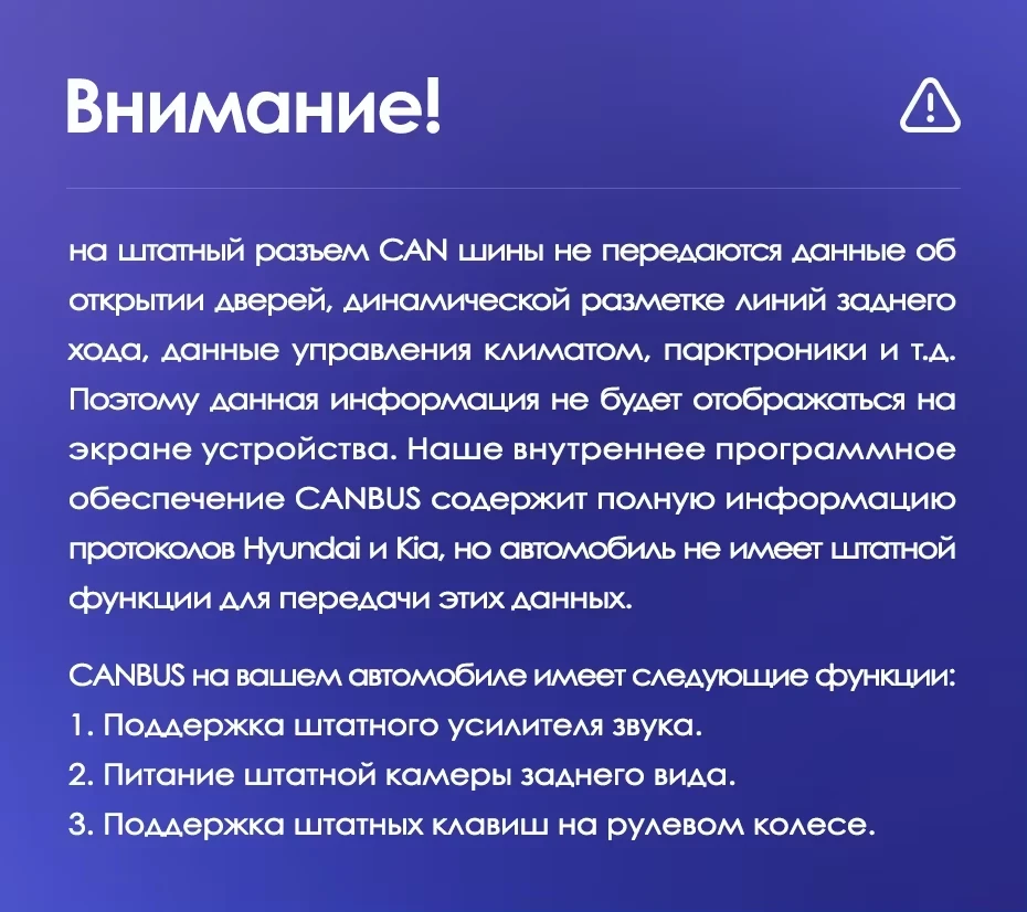 Штатная магнитола Teyes CC3 2K 4/64 Hyundai ix35 (2009-2015) (Tucson 2) Тип-C (13")