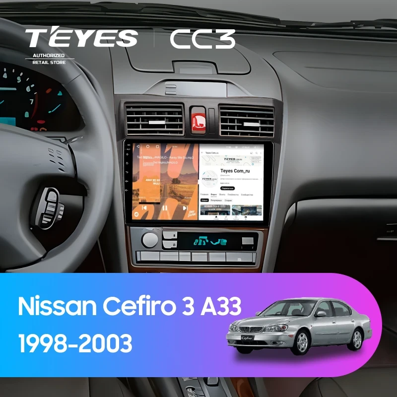 Штатная магнитола Teyes CC3 4/32 Nissan Cefiro 3 A33 (1998-2003) F2