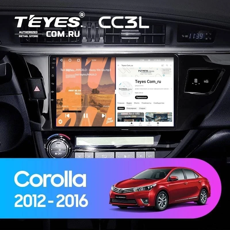 Штатная магнитола Teyes CC3L 4/64 Toyota Corolla (2012-2016) Тип-A