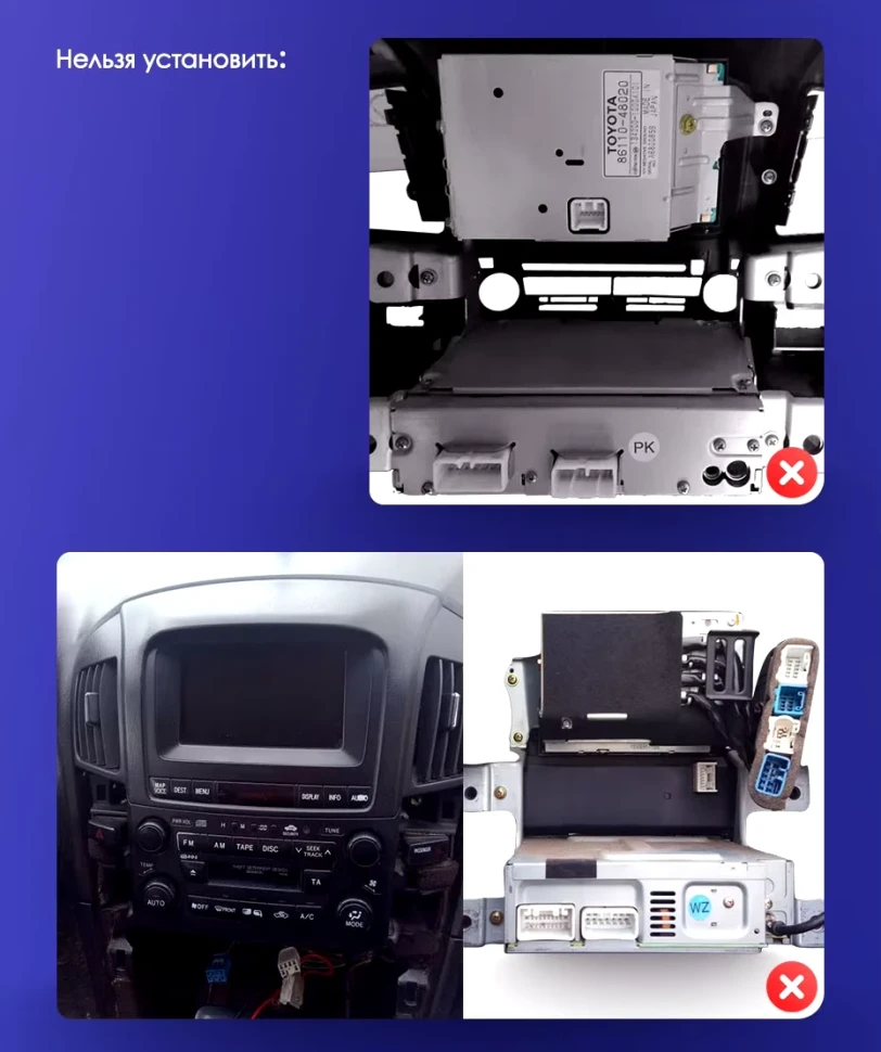 Штатная магнитола Teyes CC3 4/32 Lexus RX300 XU10 (1997-2003) F1