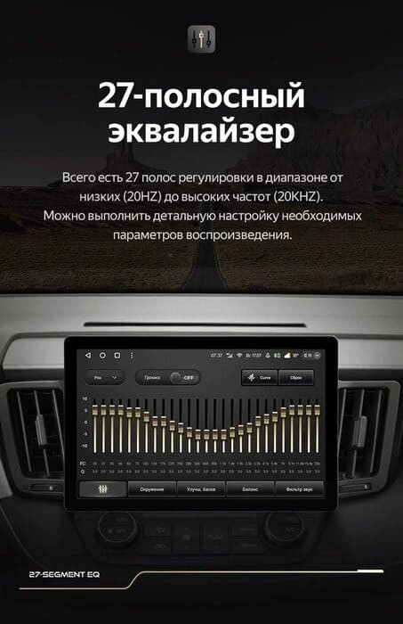 Штатная магнитола Teyes CC3 2K 6/128 Toyota RAV4 4 XA40 5 XA50 (2012-2018) (13")