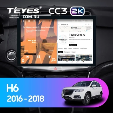 Штатная магнитола Teyes CC3 2K 4/32 Haval H6 (2016-2018) (13")