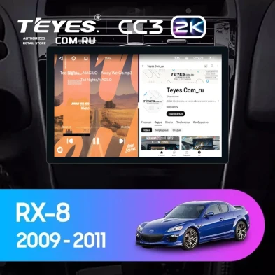 Штатная магнитола Teyes CC3 2K 4/32 Mazda RX-8 SE (2009-2011) (11")