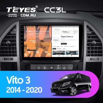 Штатная магнитола Teyes CC3L 4/32 Mercedes-Benz Vito 3 W447 (2014-2020)