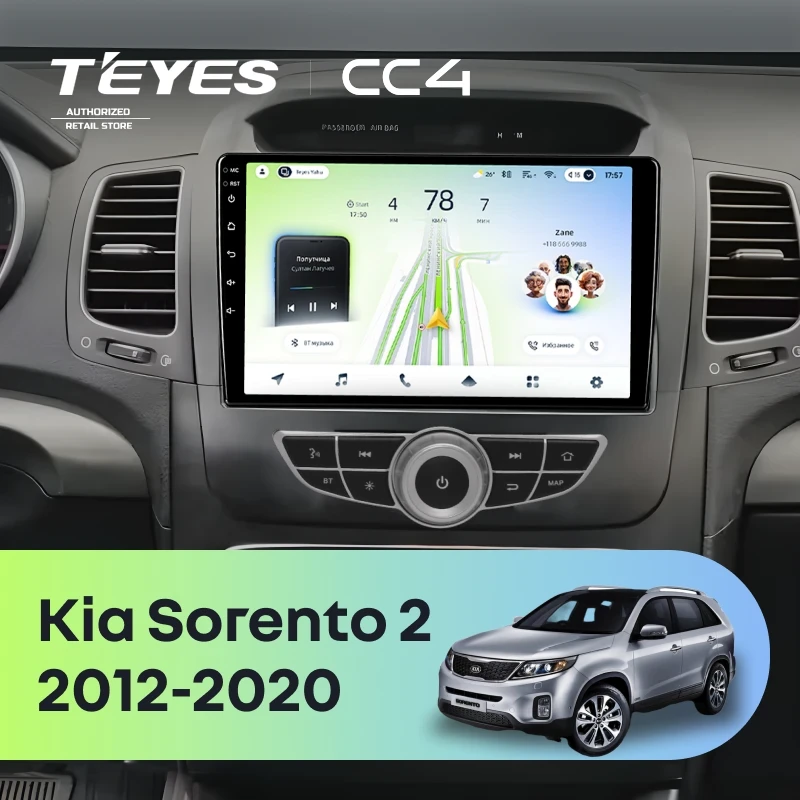 Штатная магнитола Teyes CC4L 4/64 Kia Sorento 2 XM (2012-2020) F4