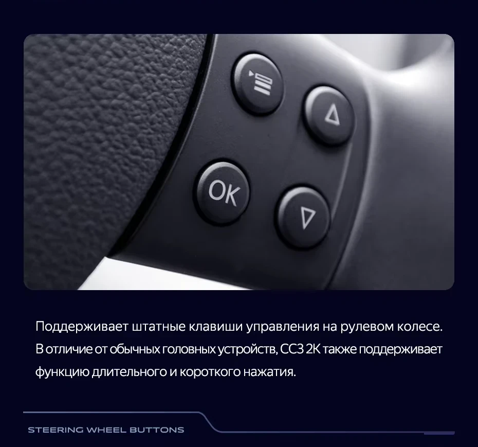 Штатная магнитола Teyes CC3 2K 4/64 Volkswagen Touran 1 (2003-2010) F1