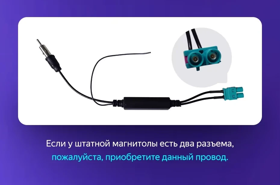 Штатная магнитола Teyes CC3L 4/32 Volkswagen Jetta 5 (2005-2010) F3