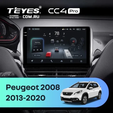 Штатная магнитола Teyes CC4 Pro 12/256 Peugeot 2008 (2013-2020)