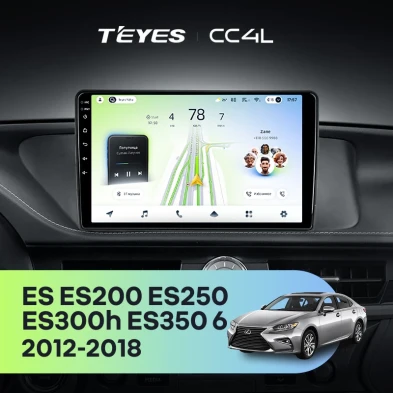 Штатная магнитола Teyes CC4L 6/64 Lexus ES ES200 ES250 ES300h ES350 XV60 VI (2012-2018) Тип-C