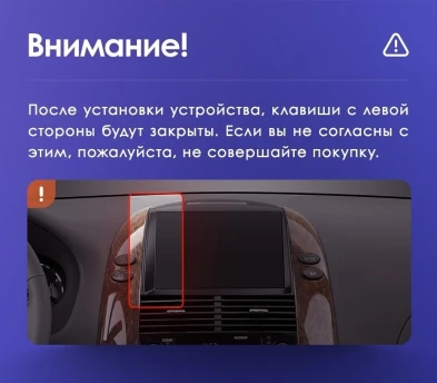 Штатная магнитола Teyes CC3 2K 4/32 Toyota Sienna 2 II XL20 (2003-2010)