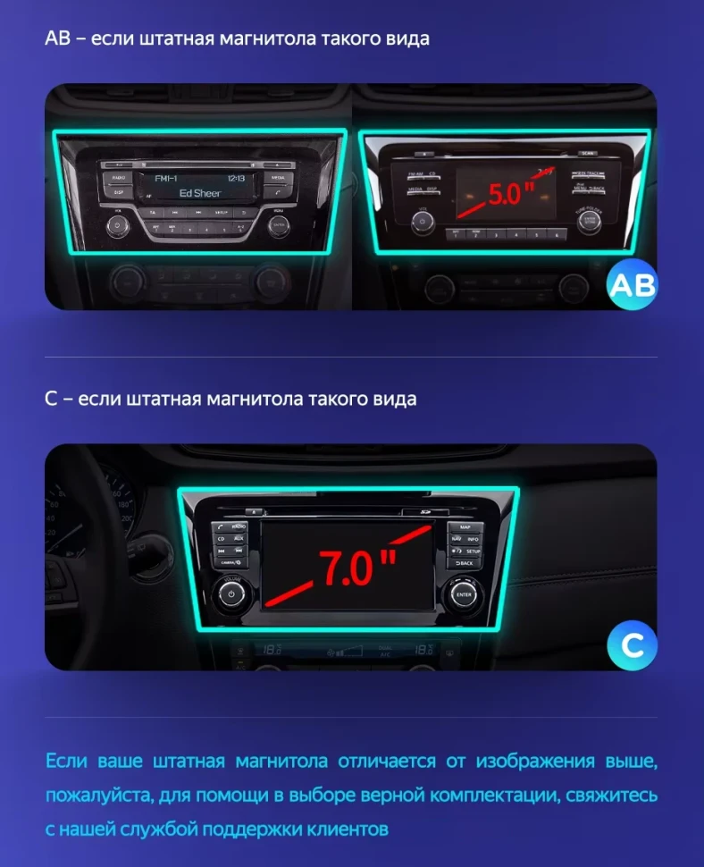 Штатная магнитола Teyes CC3 2K 6/128 Nissan Qashqai 2 (2013-2021) F2 Тип-C (13")