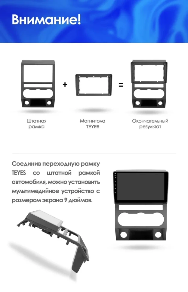 Штатная магнитола Teyes CC3 2K 360 6/128 для GAZ Gazelle Next (2013-2021) F1