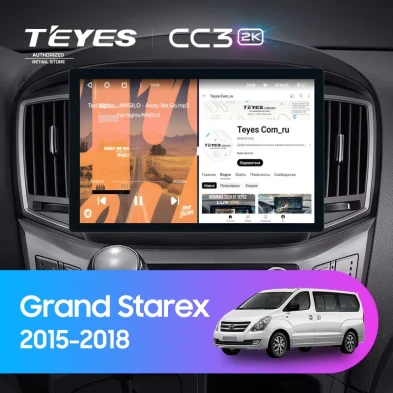 Штатная магнитола Teyes CC3 2K 6/128 Hyundai Grand Starex (2015-2018) F2 (11")
