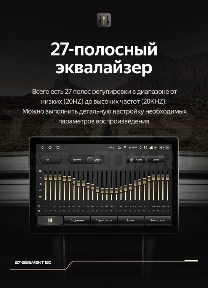 Штатная магнитола Teyes CC3 2K 4/64 Toyota Corolla (2012-2016) Тип-A (13")