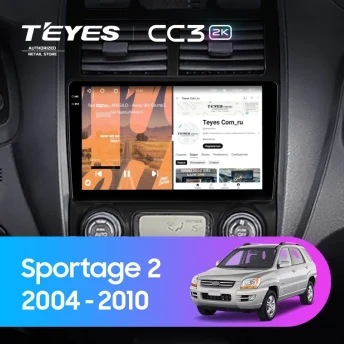 Штатная магнитола Teyes CC3 2K 4/32 Kia Sportage 2 (2004-2010) F2
