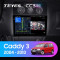 Штатная магнитола Teyes CC3 2K 6/128 Volkswagen Caddy 2K (2004-2010)