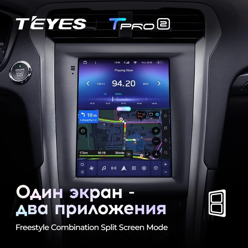 Штатная магнитола Tesla style Teyes TPRO 2 3/32 Ford Mondeo 5 (2014-2019)