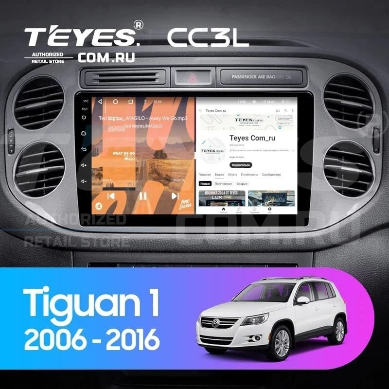 Штатная магнитола Teyes CC3L 4/32 Volkswagen Tiguan 1 NF (2006-2017)