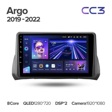 Штатная магнитола Teyes CC3 4/32 Fiat Argo (2019-2022)